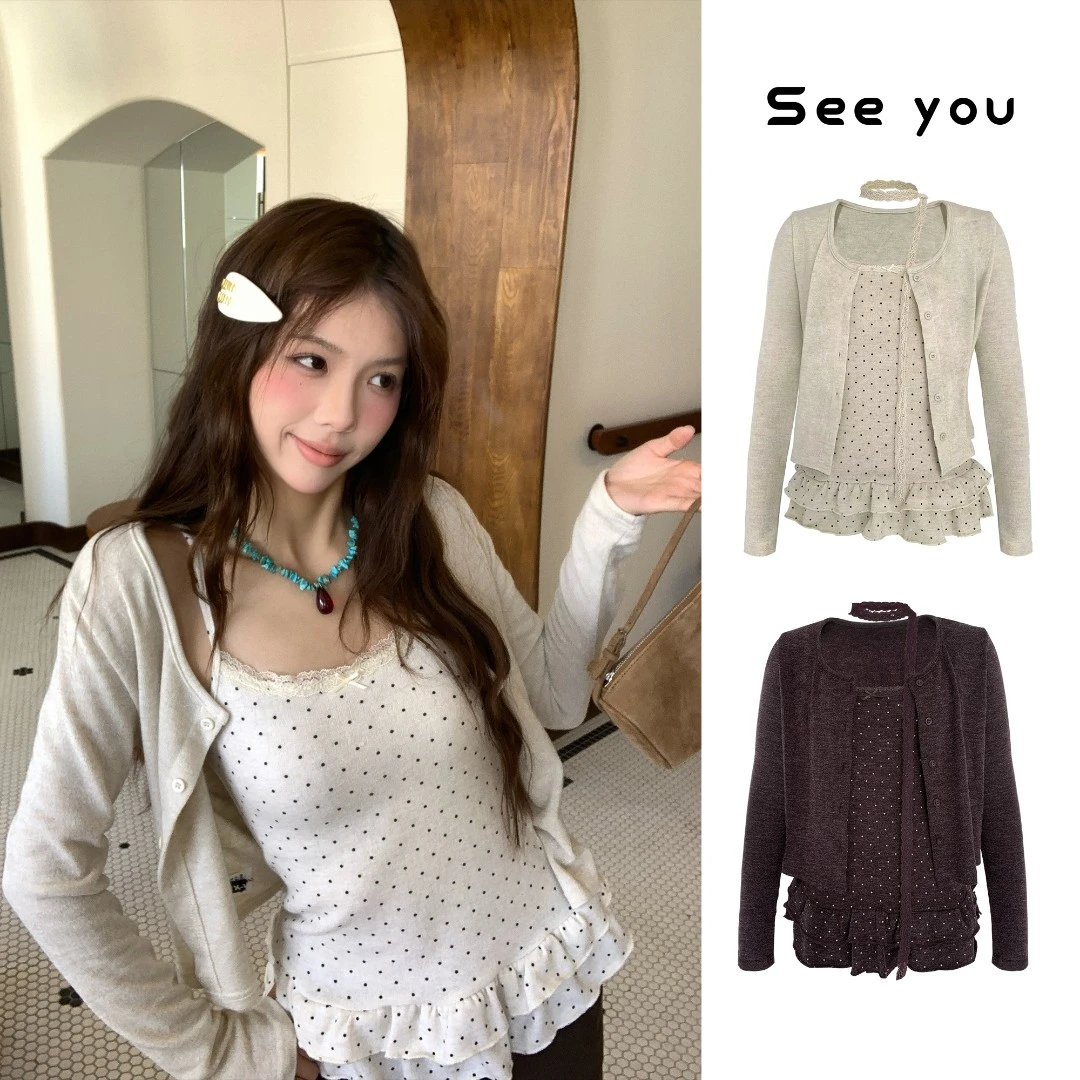 韩系温柔气质百搭两件套纽扣款上衣L1369+L1370