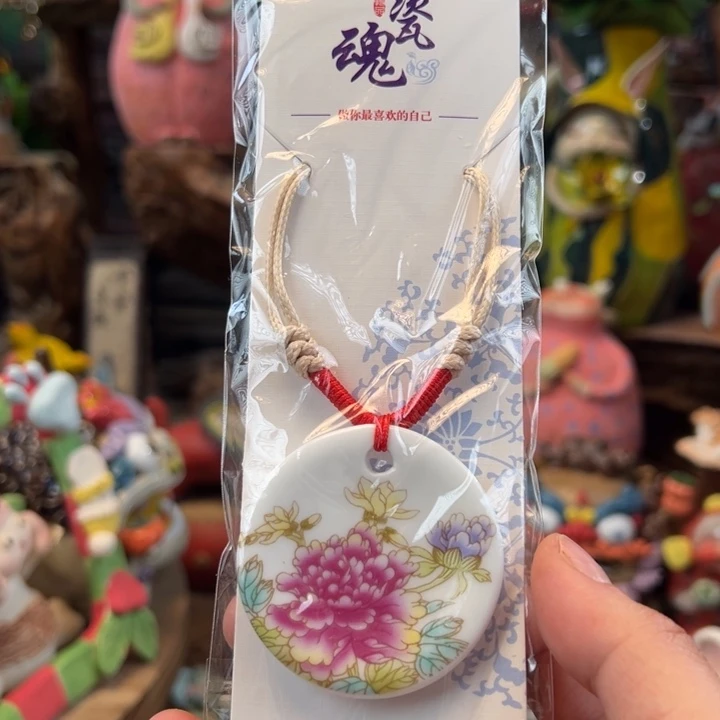 陶摆件小镇青花每日有新品福利