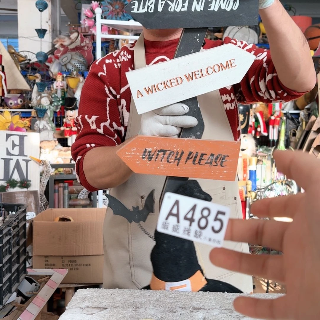 核桃木/黑胡桃（胡桃木）