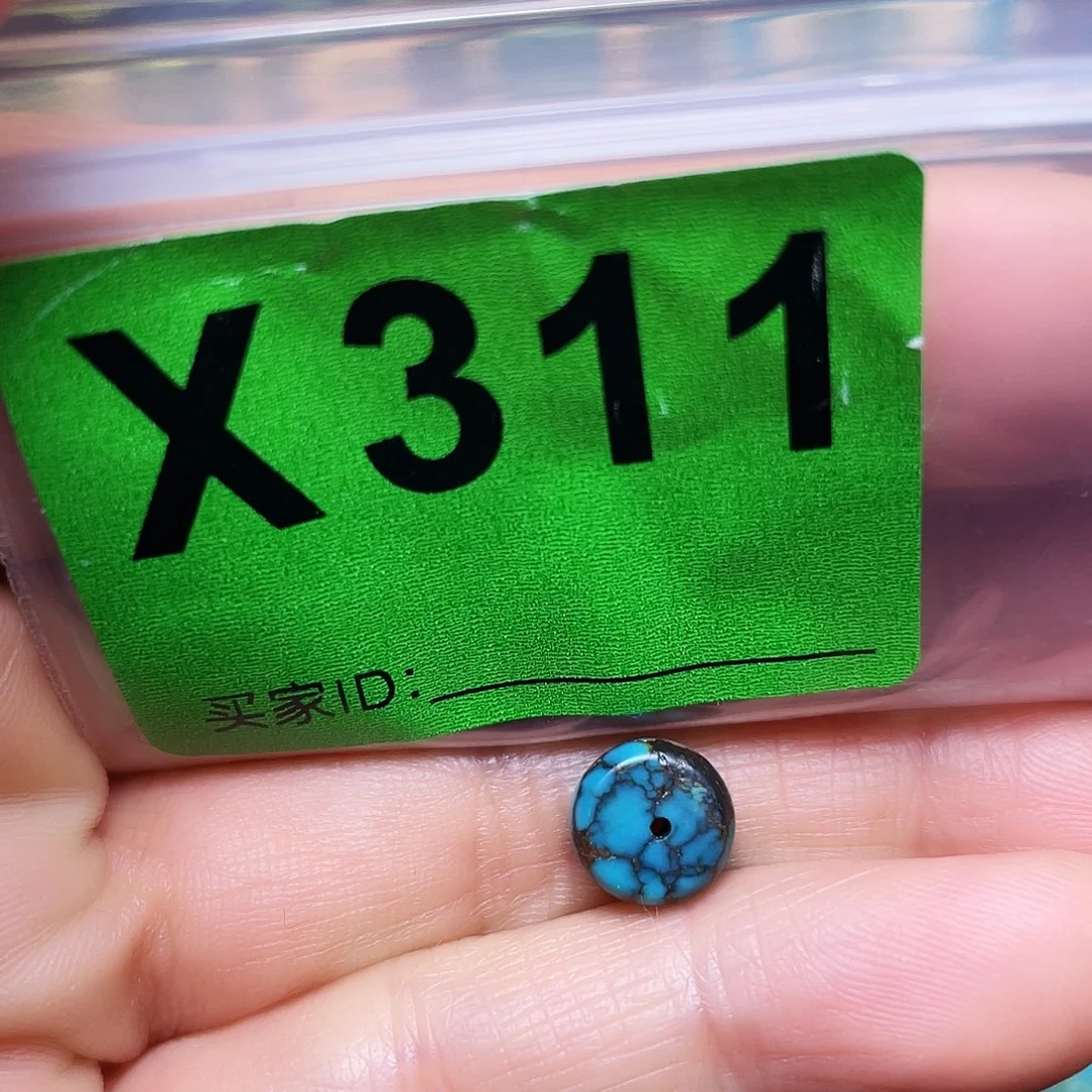 空竹十堰粉丝专享福利特色散珠