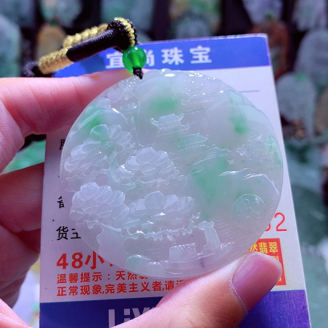 颈饰未镶嵌翡翠天然