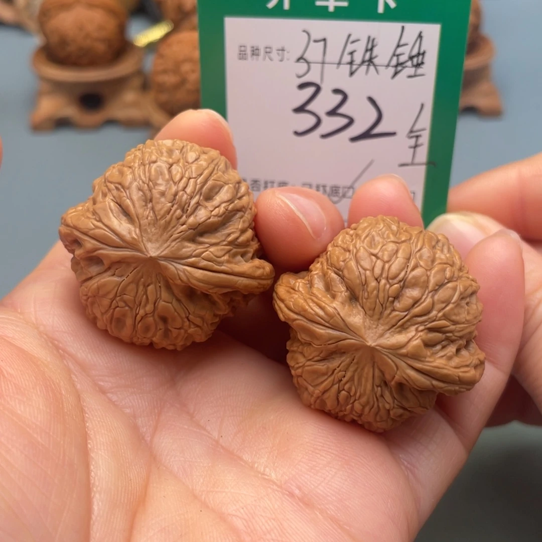 桃核把件文玩核桃
