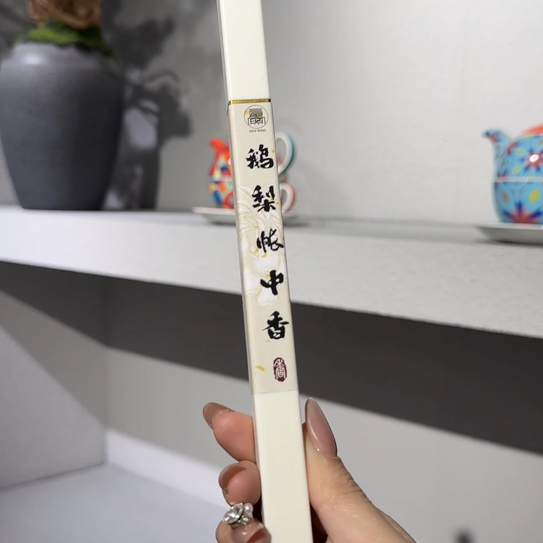 如图所示如图所示