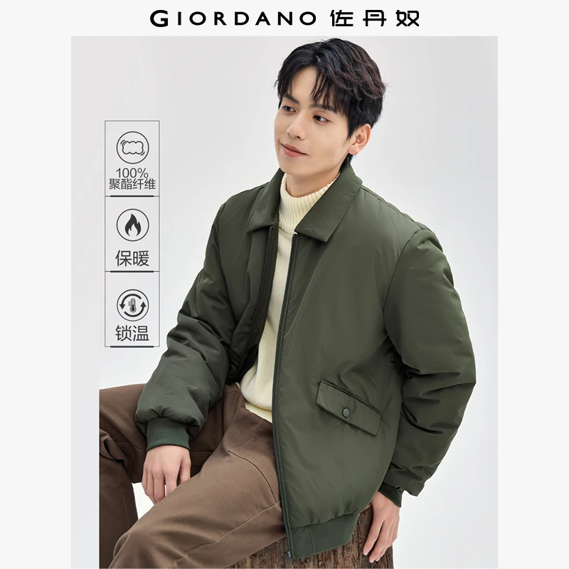 佐丹奴秋冬男装保暖外套工装口袋翻领梭织棉衣外套 13074846