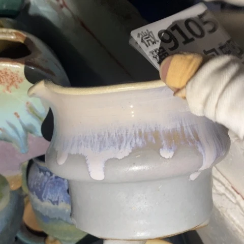 罐9105 微瑕38包邮景德镇陶瓷