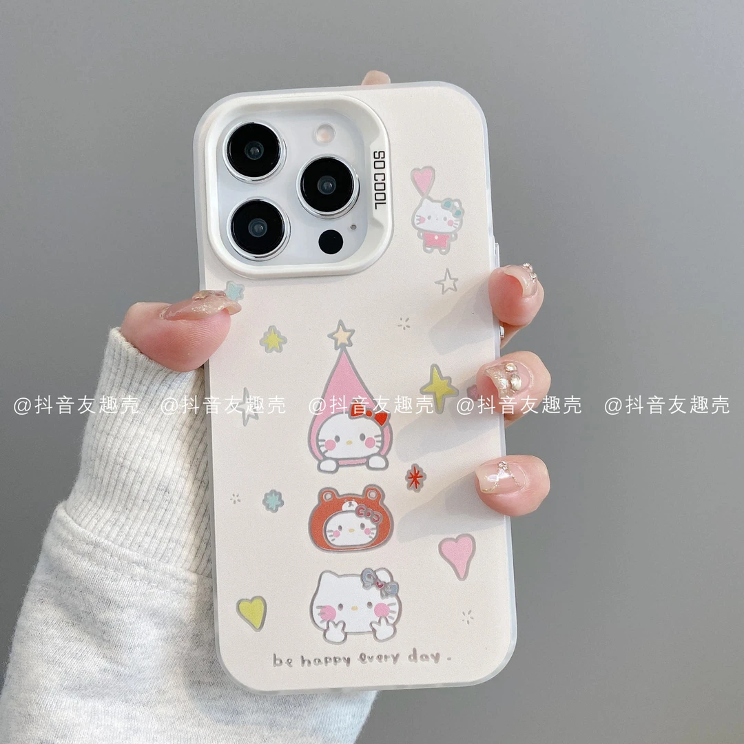 适用于苹果16华为vivo小米oppo荣耀磨砂彩银手机壳简单款迷你凯蒂