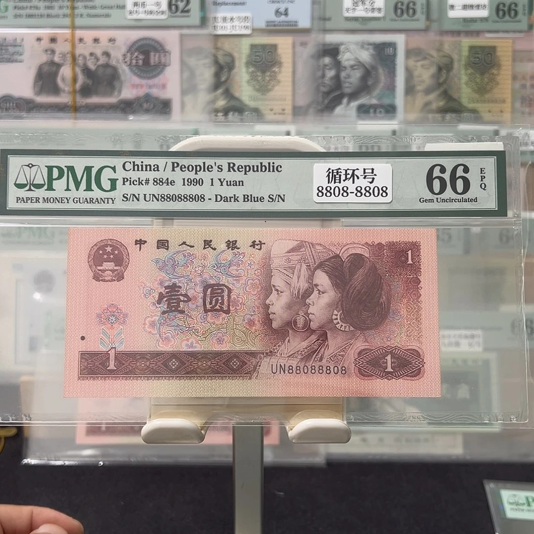 901全偶圆圆循环王88088808