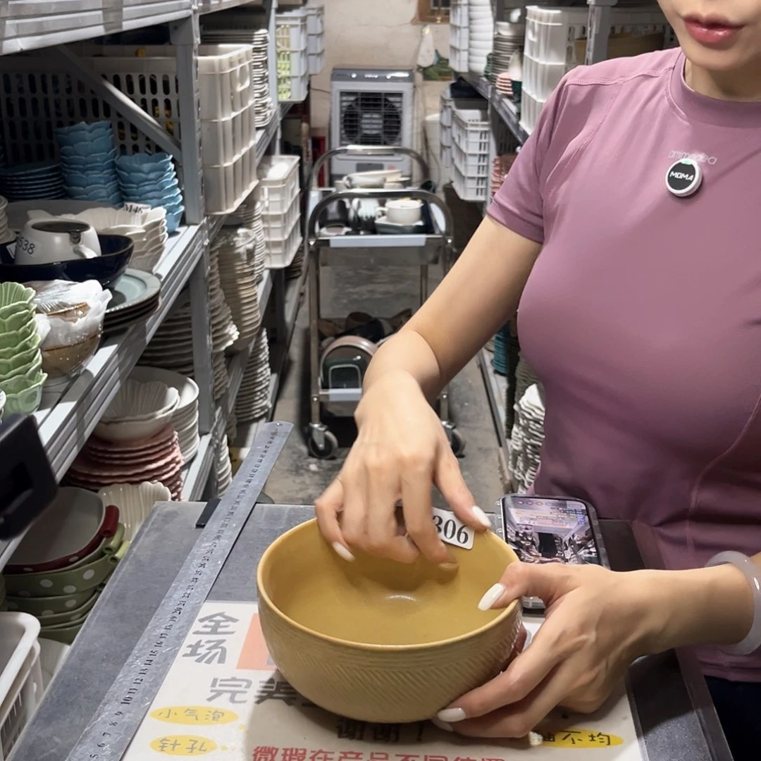 瓷片071                 4个