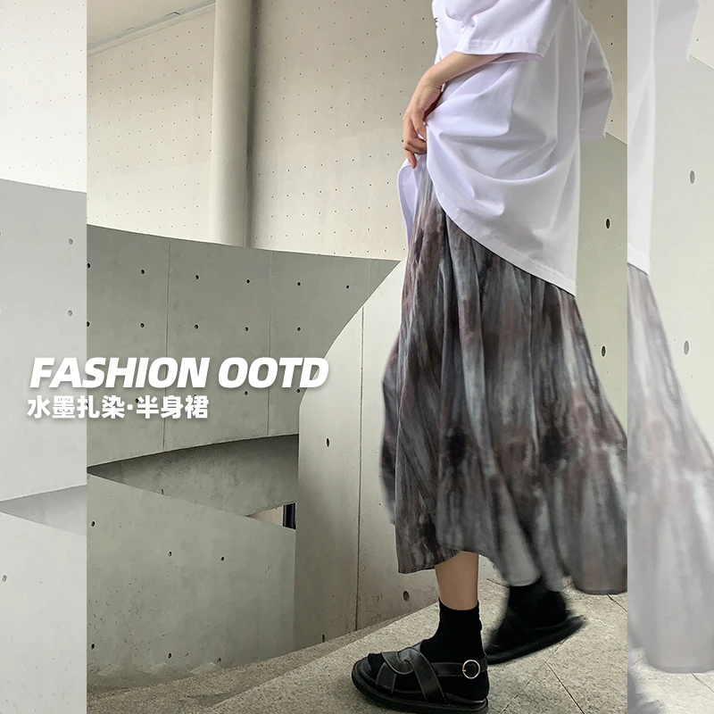 新中式水墨扎染半身裙女夏季款高腰褶皱裙垂感中长款a字大摆伞裙