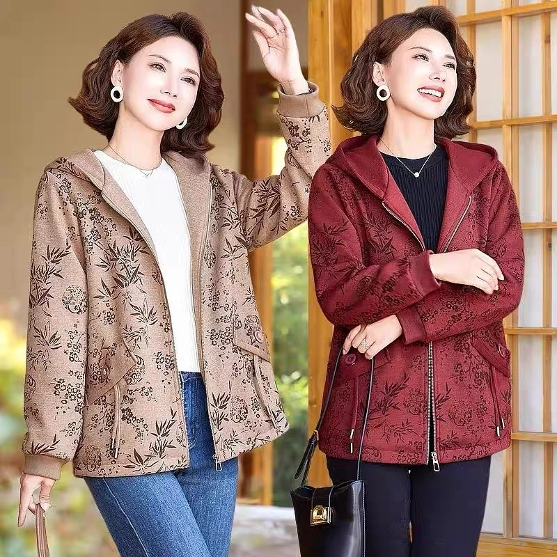 中老年女装秋装2025新款妈妈外套洋气小个子春秋休闲大码风衣夹克