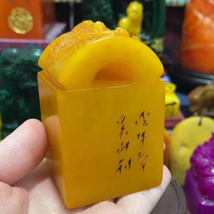寿山石印石篆刻印章引首章闲章姓名章生日礼物