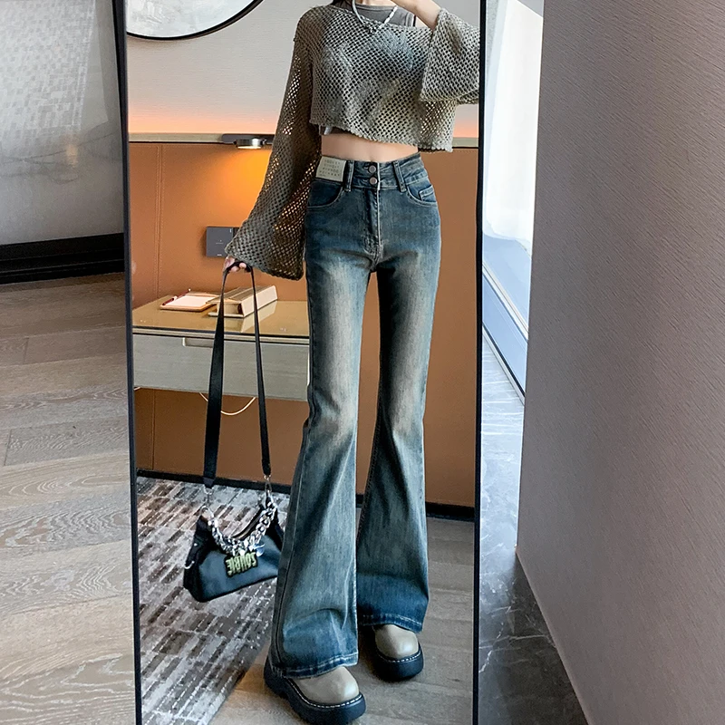 艾格设计感高腰牛仔裤阔腿修身复古小个子男友风宽松显瘦女喇叭裤