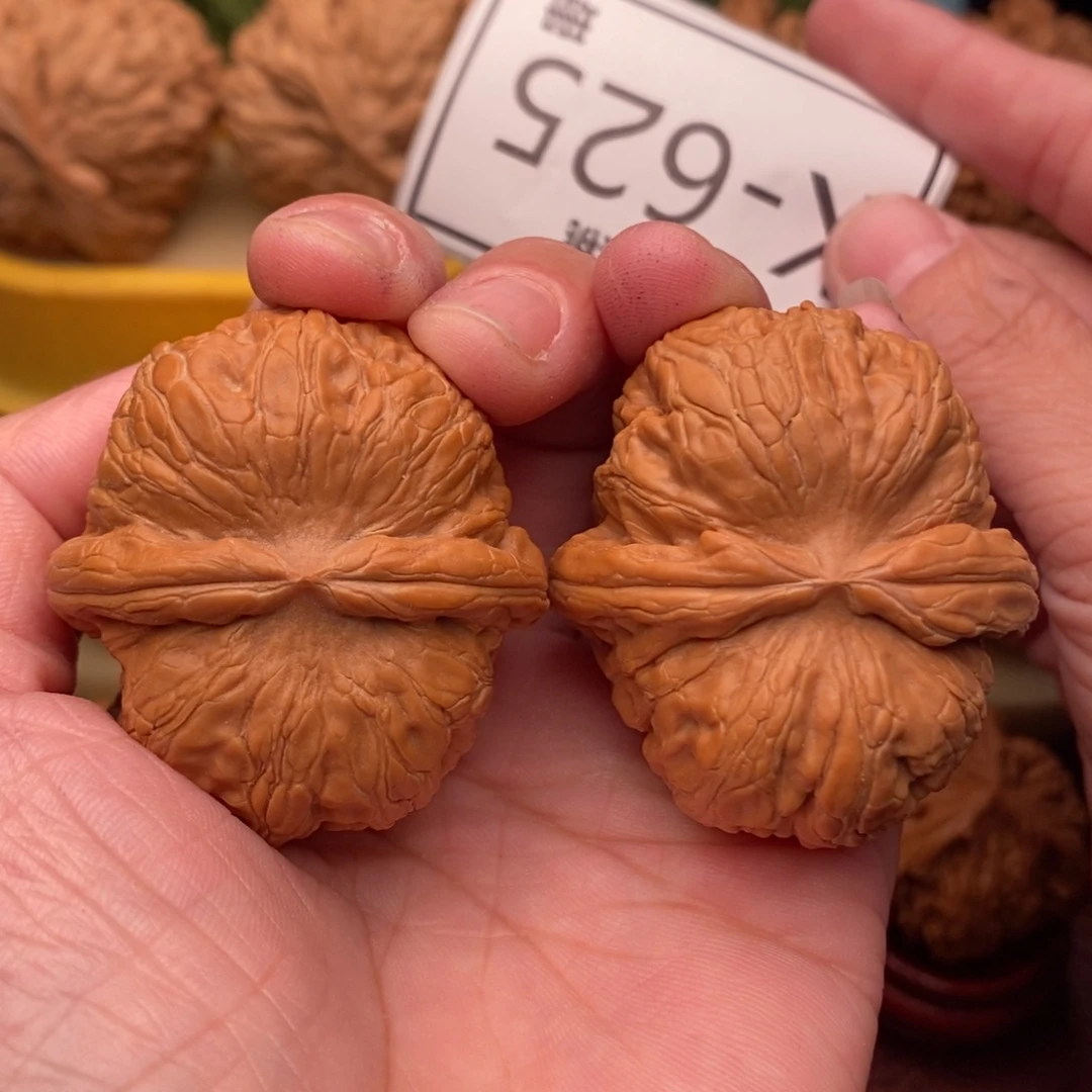 桃核把件元宝44…..