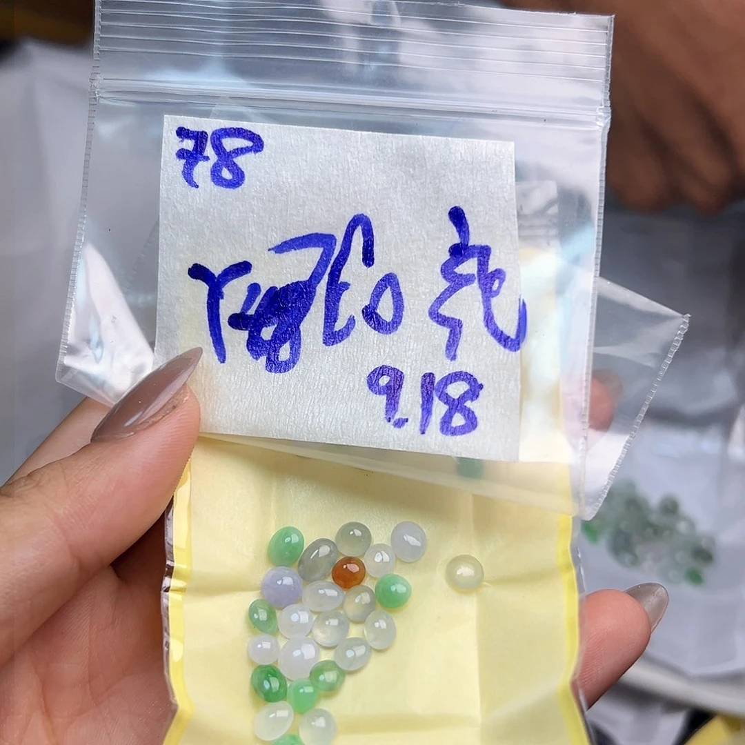 【闪购商品】未镶嵌定制翡翠龍*