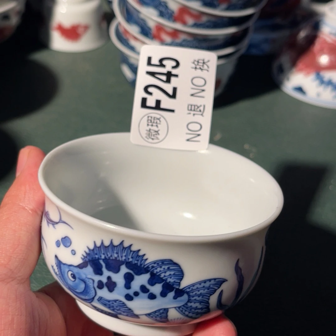 245 半月陶瓷半月陶瓷