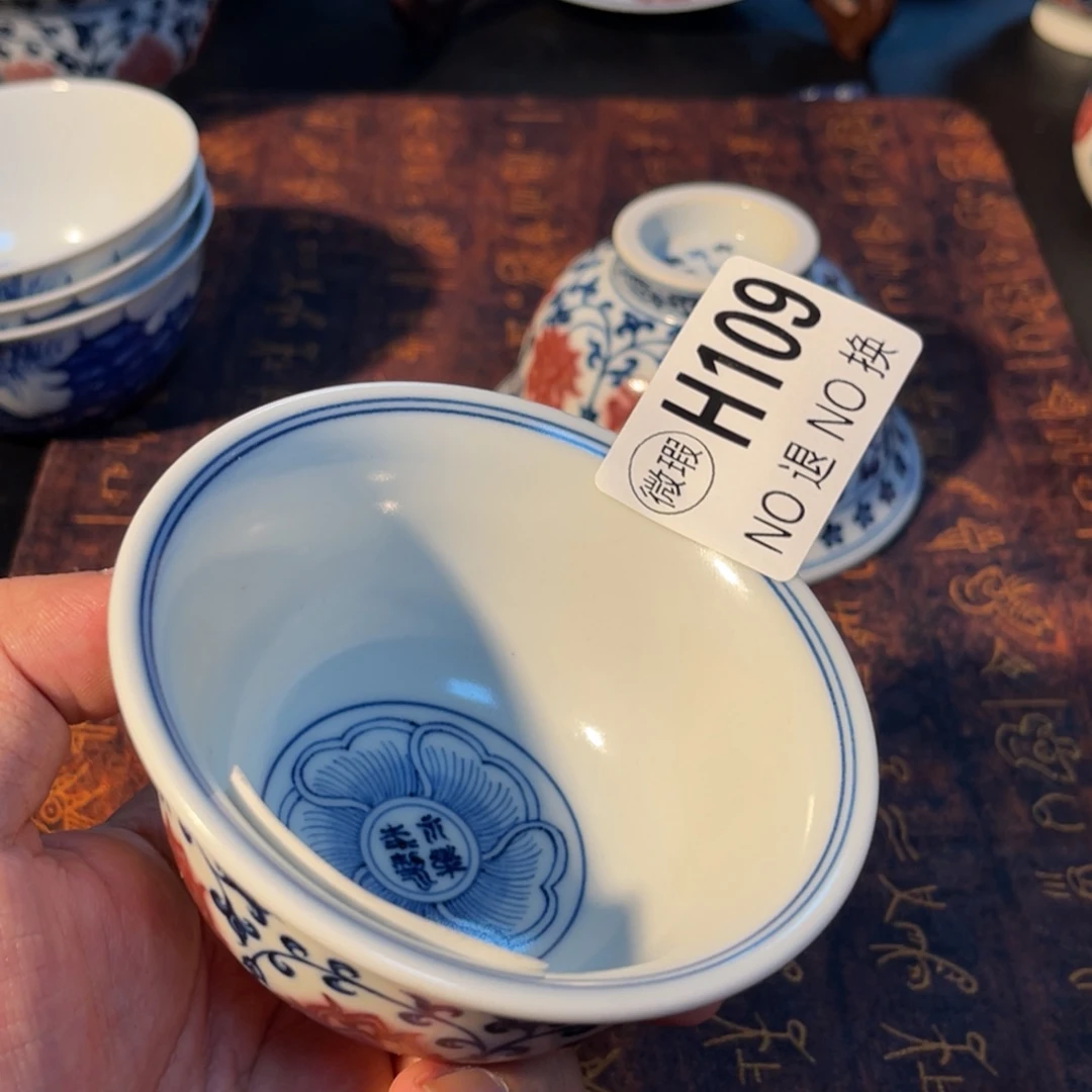 109 半月陶瓷半月陶瓷