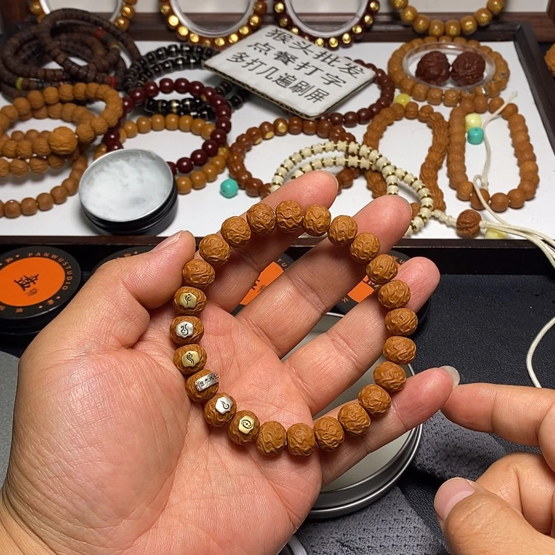 猴头核桃手串全品11左右六标玄虎23号