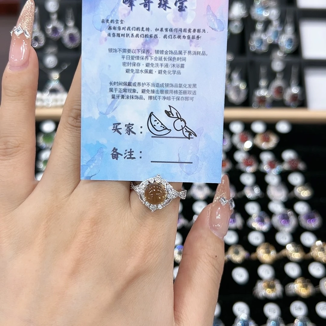 黄晶戒指银S925镶嵌戒指