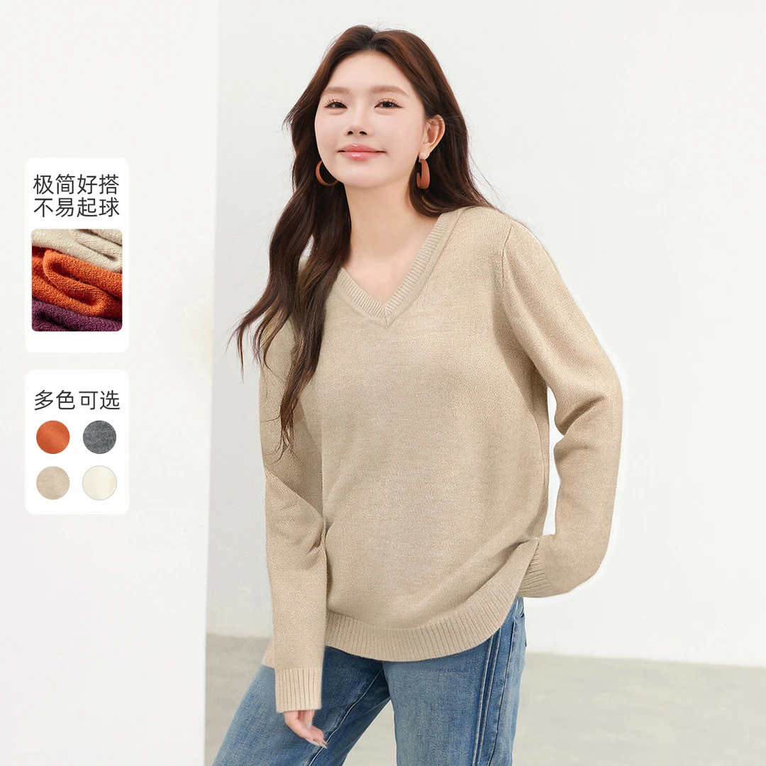 MsShe大码女装秋装仿兔绒纱流光风V领宽松针织衫J~M2409132