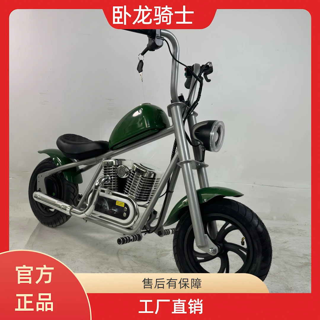 出口款小哈雷儿童款越野摩托沙滩车