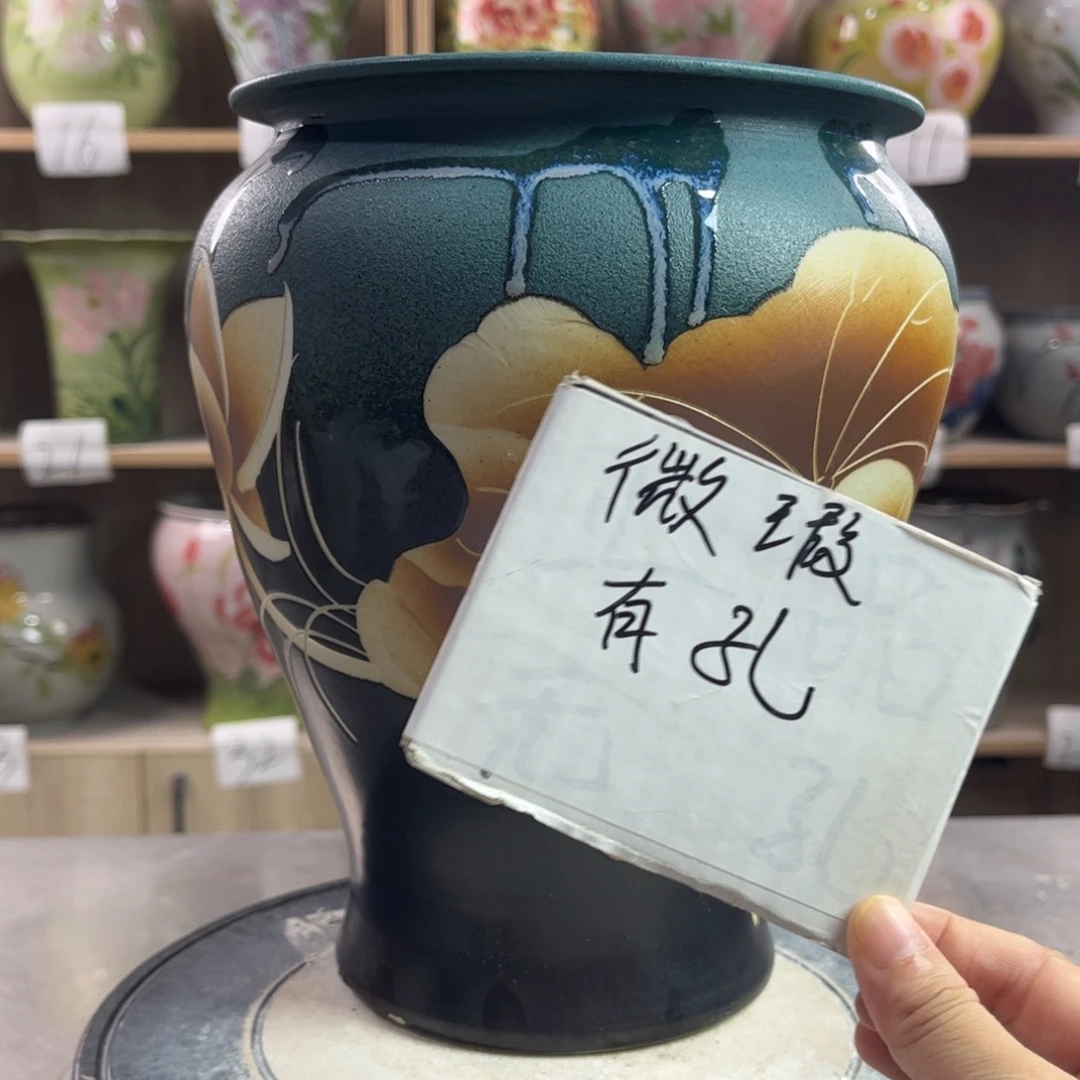 1zp景德镇陶瓷花盆