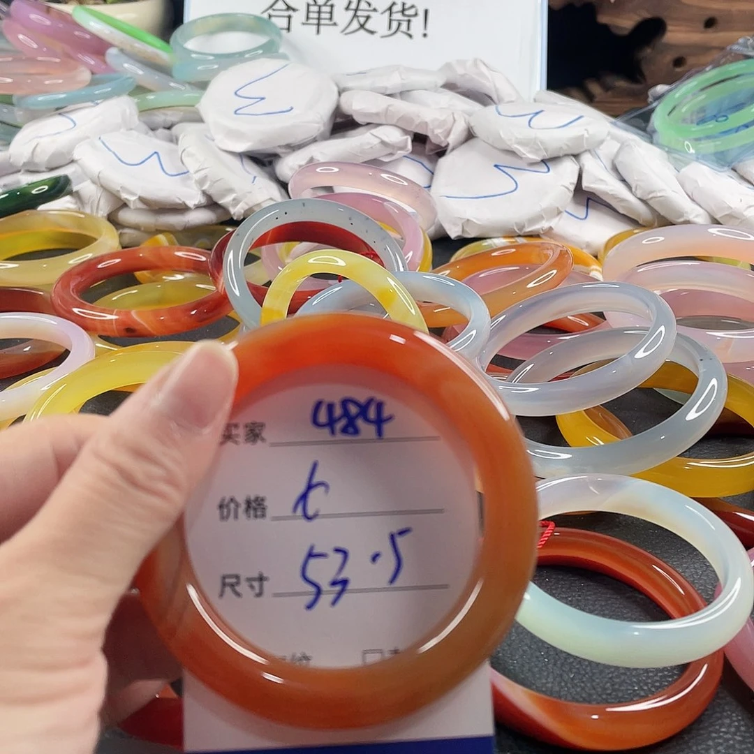 手镯玛瑙/玉髓未镶嵌