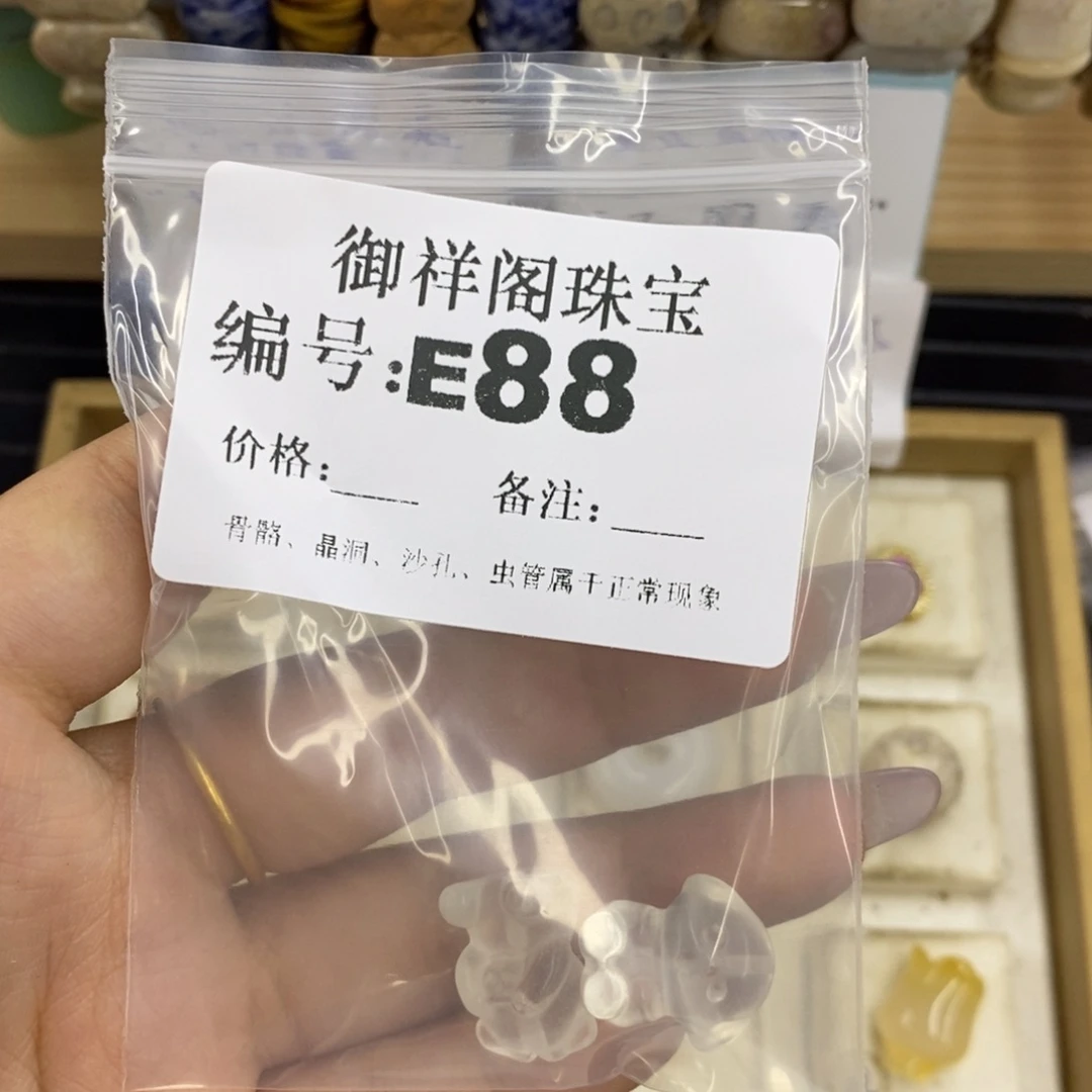 合金硅化珊瑚戒指乱*绪