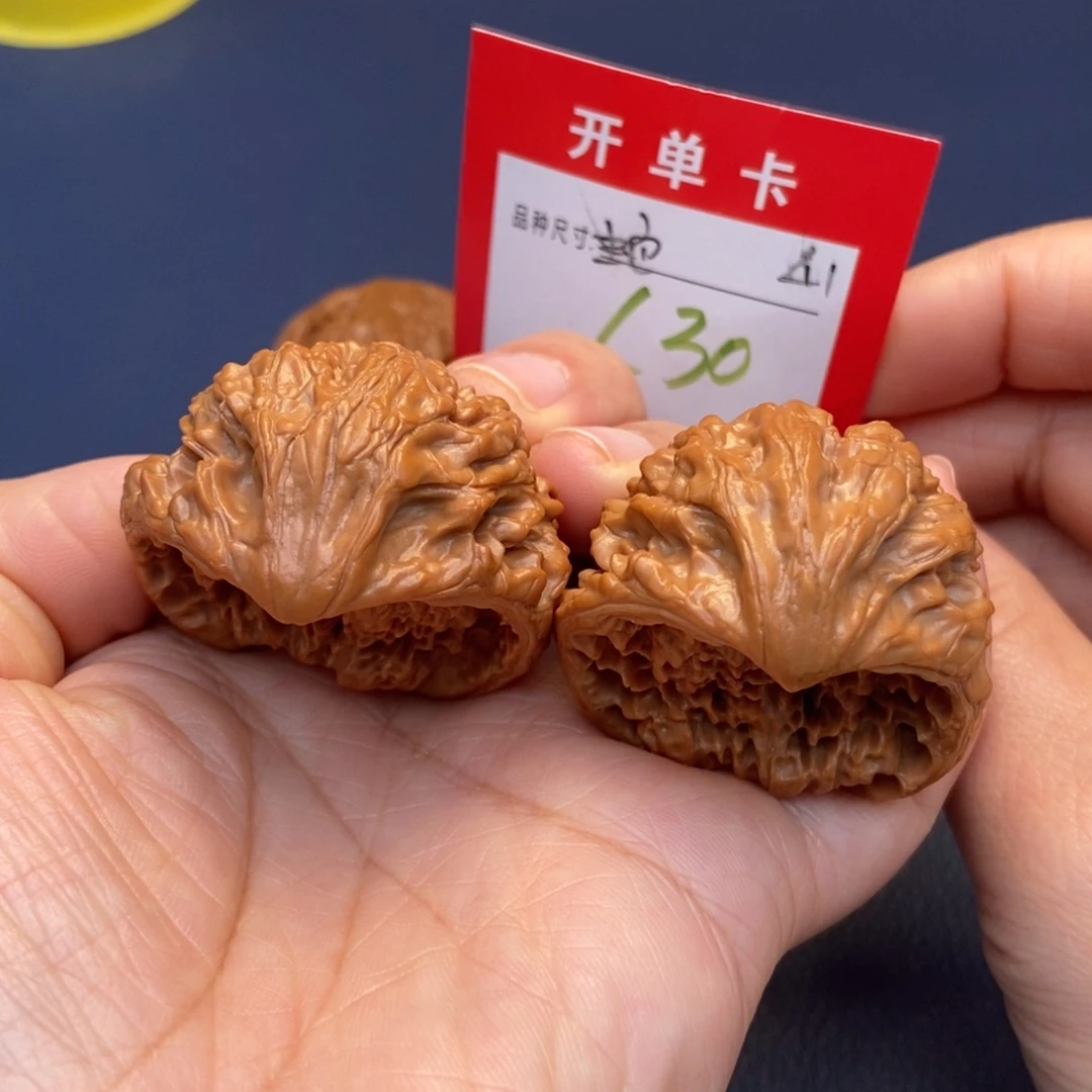 吊坠文玩核桃文玩核桃