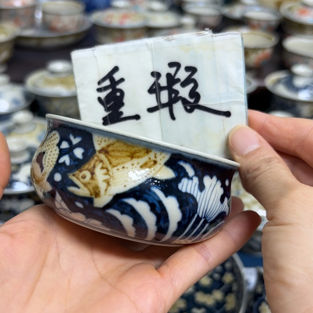 【闪购商品】陶瓷艺术有限公司