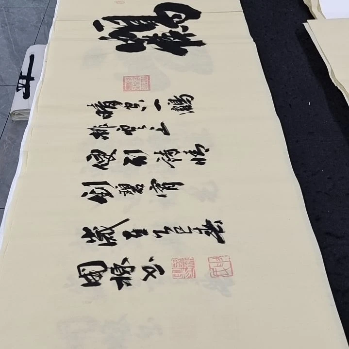 翰墨申国栋老师作品一副