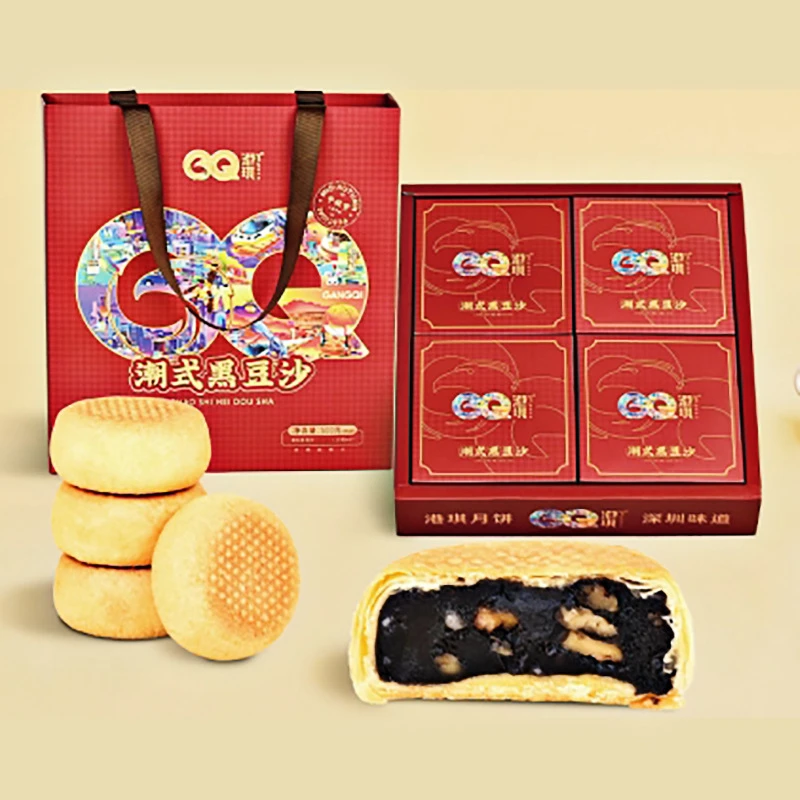 港琪潮式冰肉黑豆沙4粒500g员工月饼团购传统礼盒装食品深圳特产