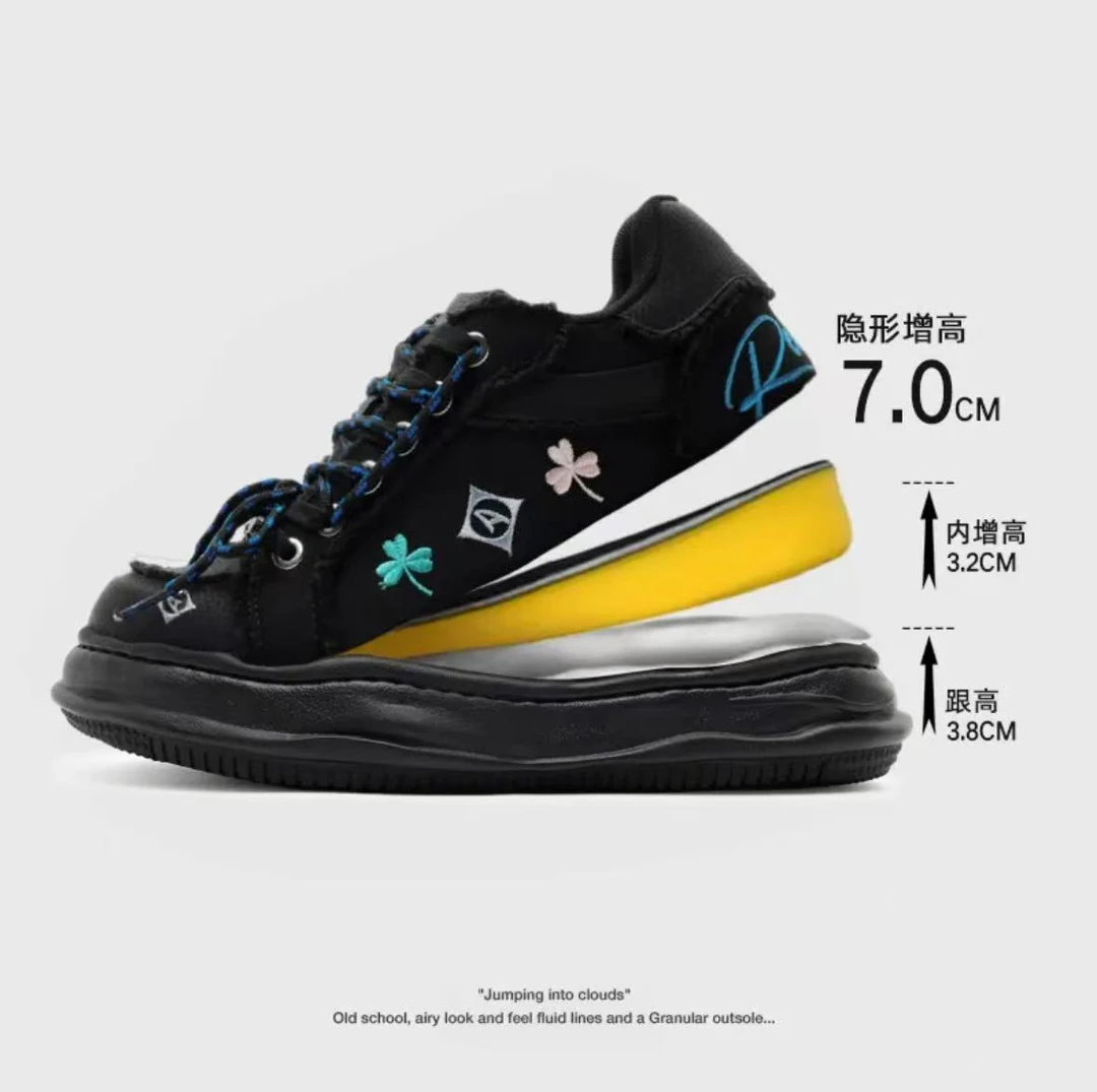 2025早秋新款隐形增高7CM厚底板鞋男休闲鞋百搭运动鞋女潮帆布鞋
