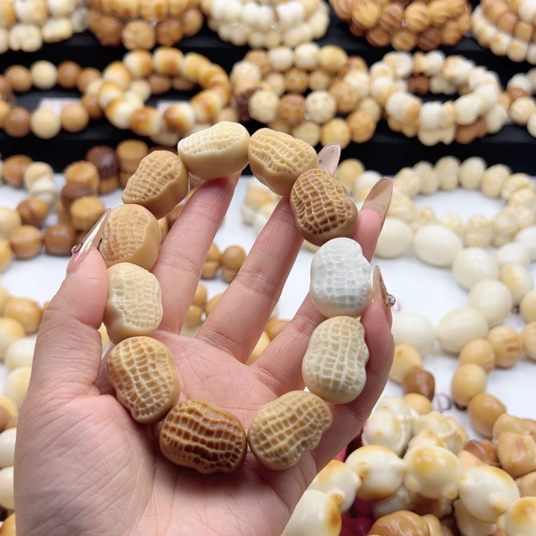 吊坠白玉菩提多宝花生26