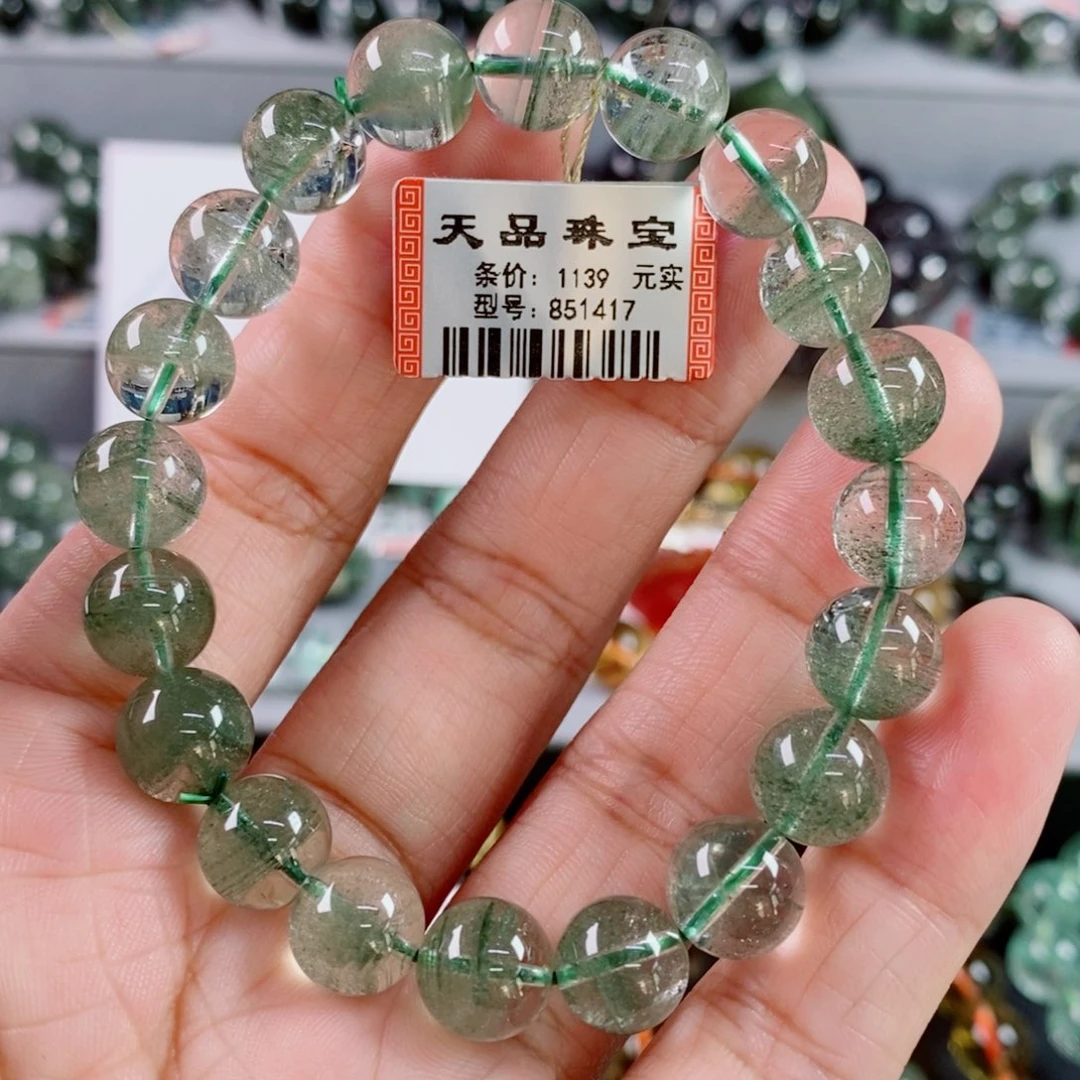 未镶嵌手链水晶绿幽灵手链851417