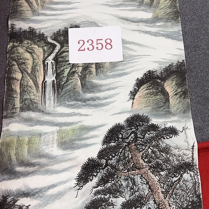 竖款山水作品，喜欢进来欣赏吧……