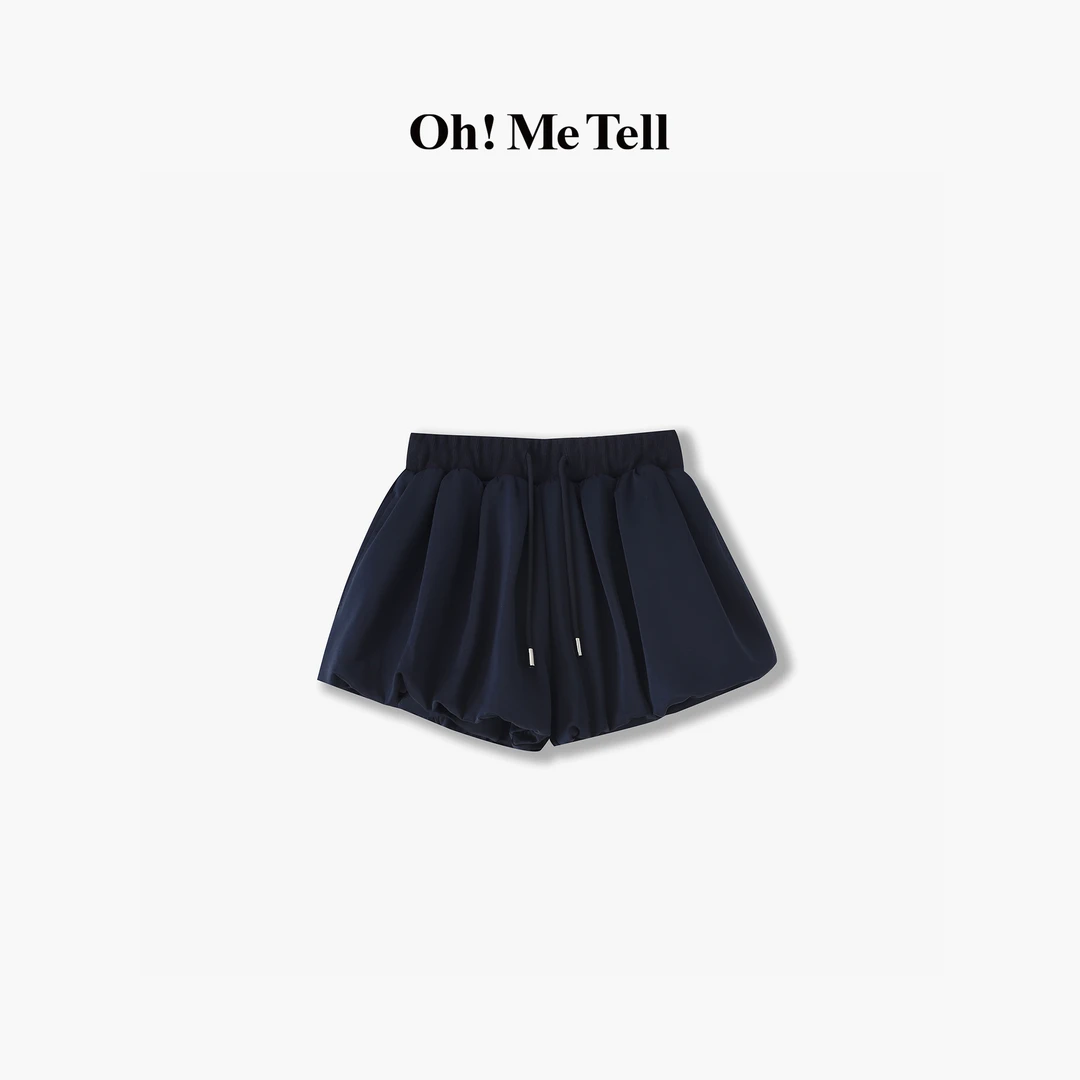Oh！Me Tell 运动芭蕾风时尚百搭松紧腰蓬蓬花苞裙裤短裤女