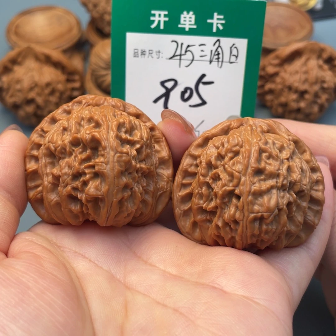吊坠桃核文玩核桃