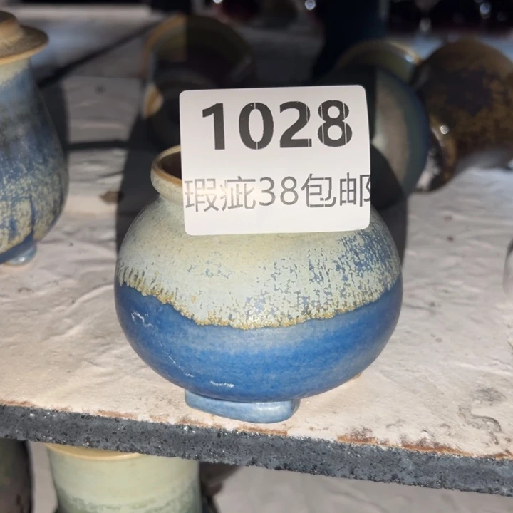 厂家直销瑕疵福利