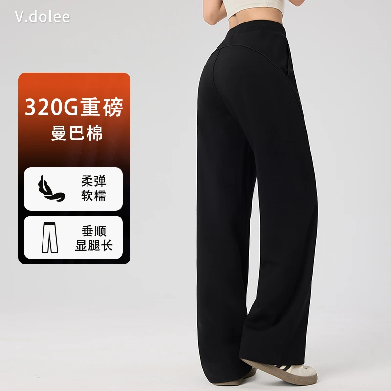 春季新款女士运动长裤保暖高腰百搭健身训练户外跑步休闲裤2008