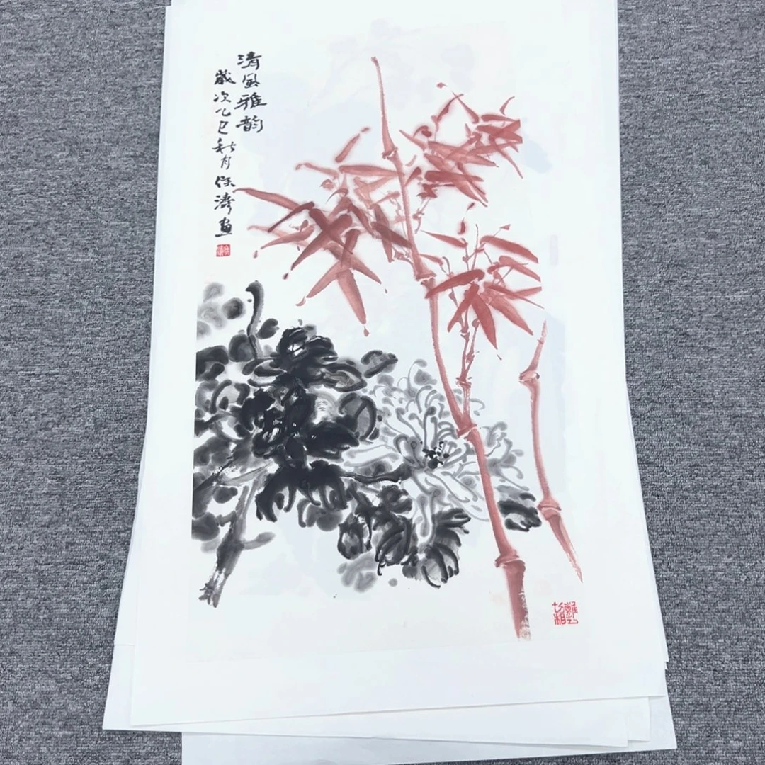 国画国画作品展览等活动