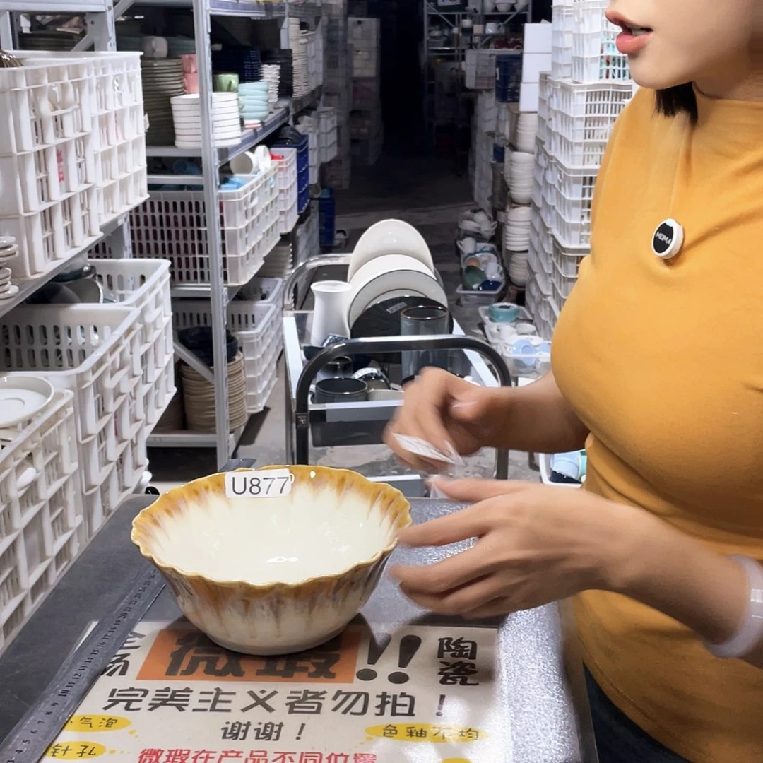 瓷片156             2个