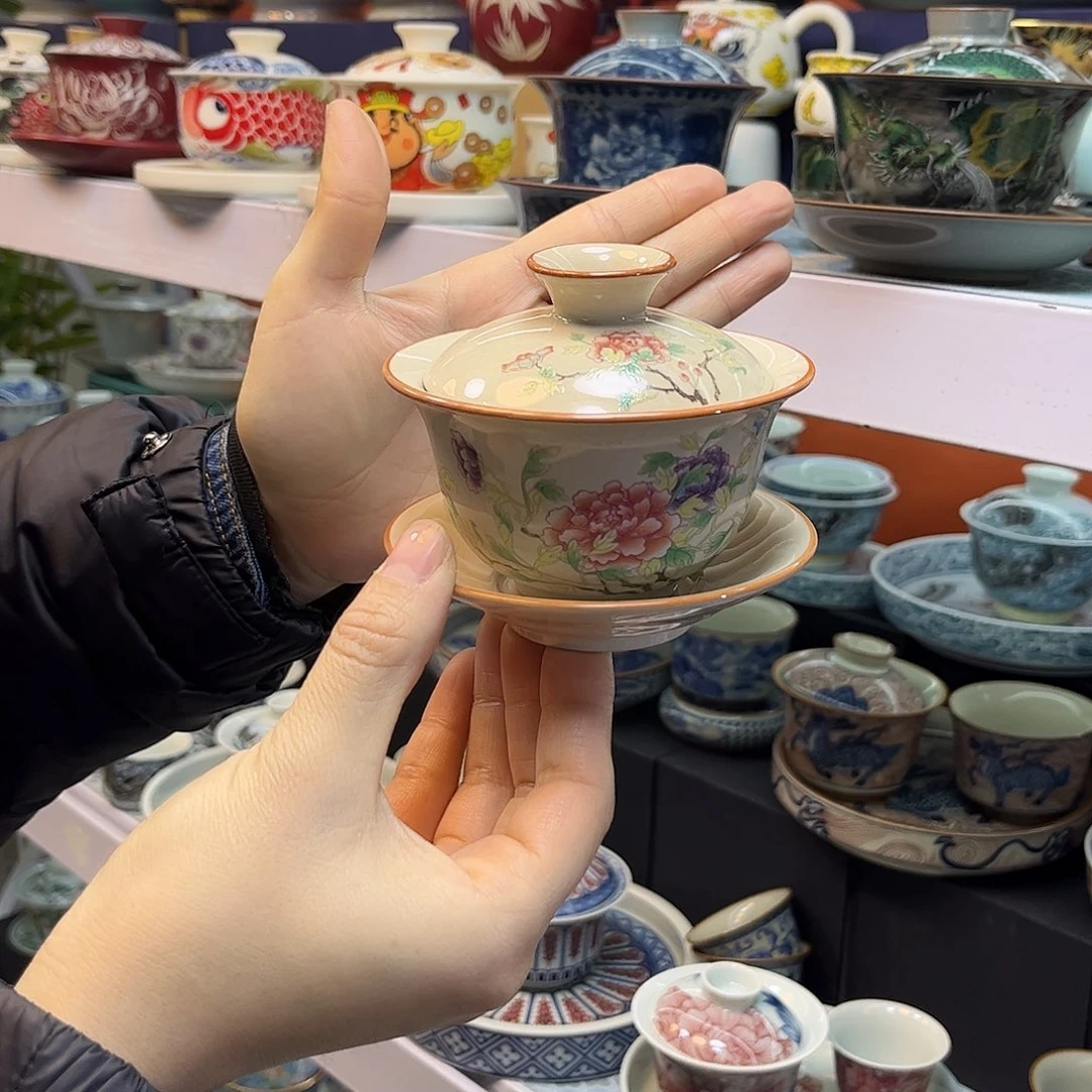 盖碗盖碗健健康康快快乐乐