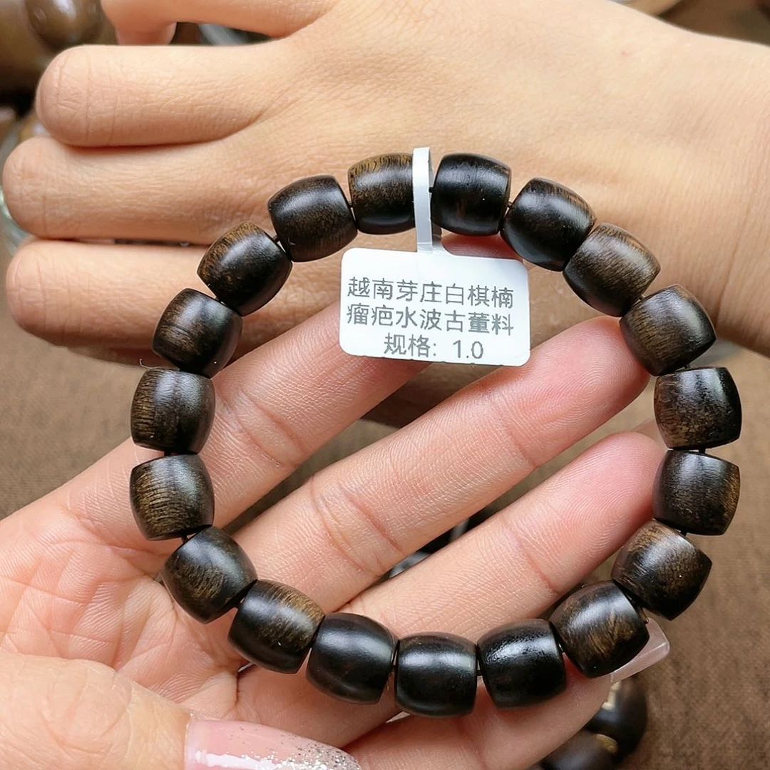 沉香手串白*水越南芽庄白奇楠瘤疤水波古董料1.0