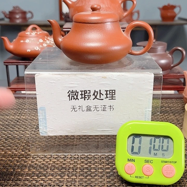·****·12356882667566