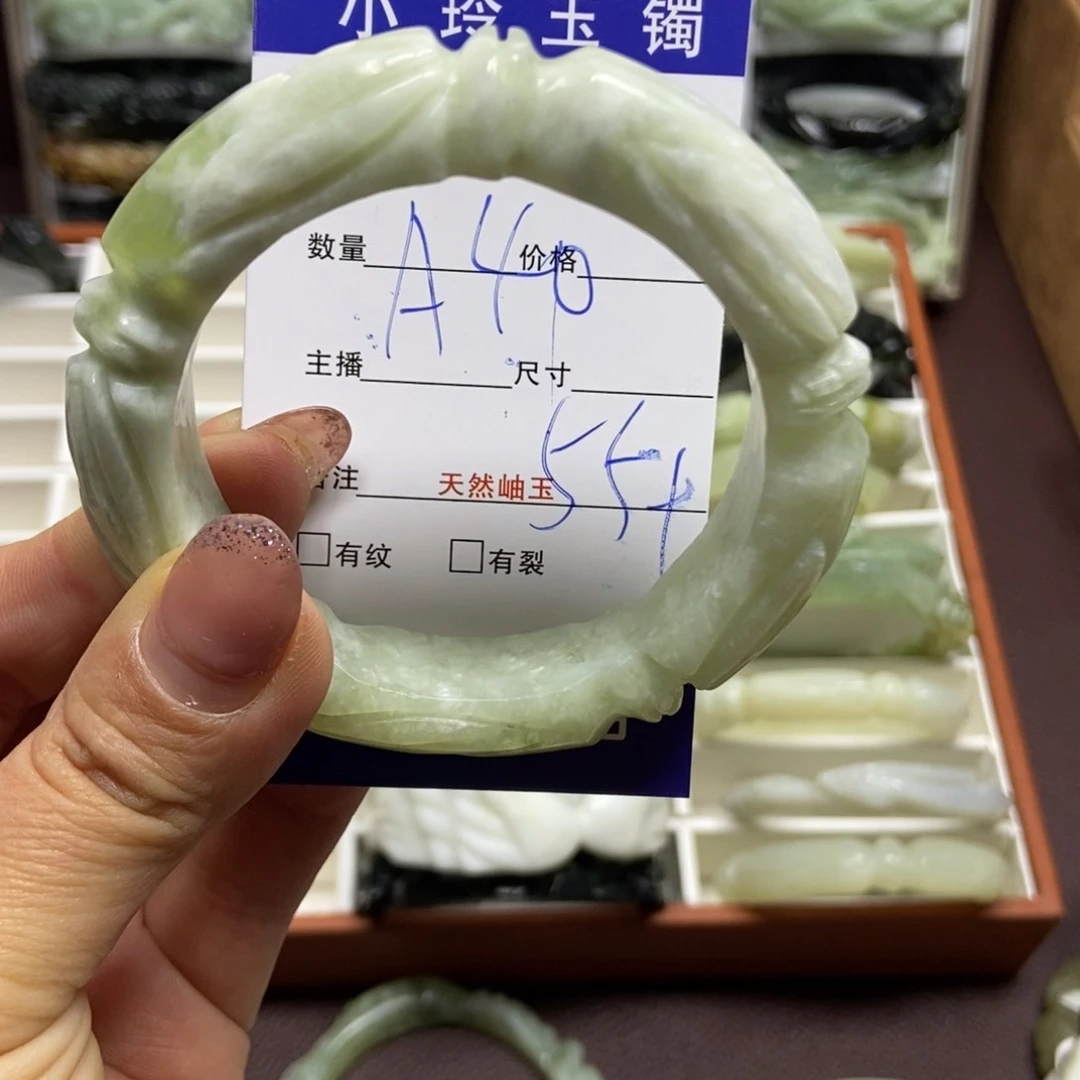 蛇纹石玉手镯未镶嵌
