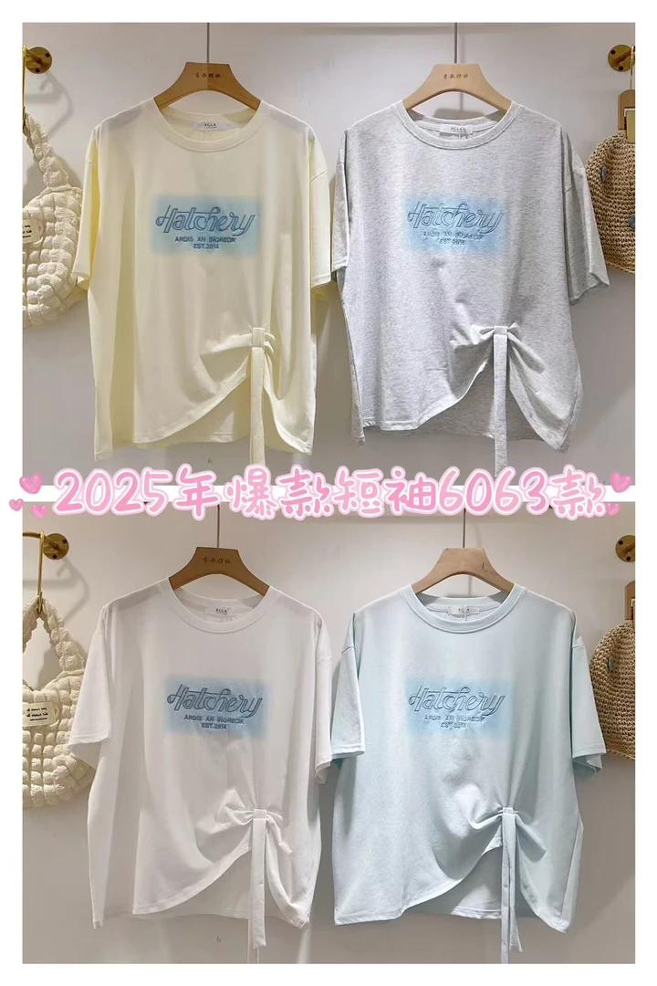 6063 白色短袖T恤女夏春新款不规则抽绳显瘦半袖体恤短款上衣