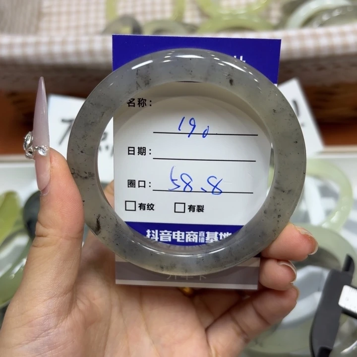 未镶嵌岫玉手镯天然