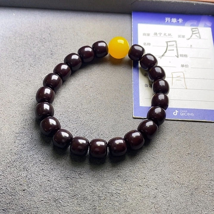 菩提根/象牙果吊坠