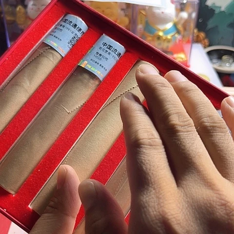 菊花一角450枚91-99整卷评级