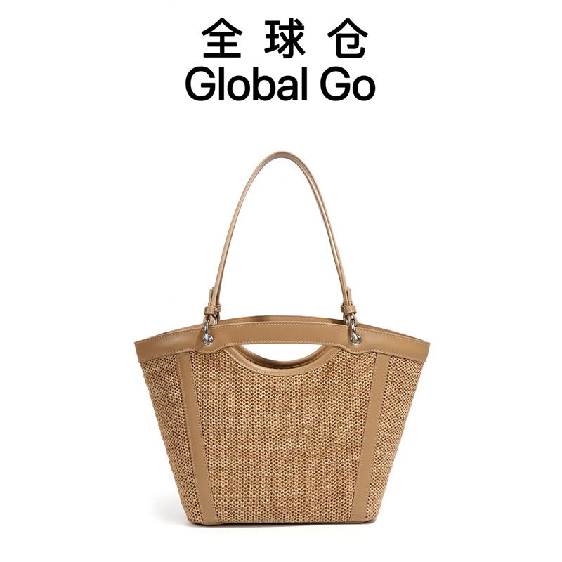 【全球仓Global Go】草编菜篮子单肩女包手拎编织托特包W2285-果仁